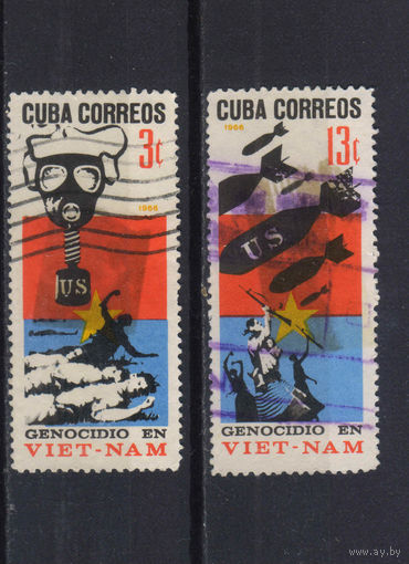 Куба Респ 1966 Вьетнамо-американская война #1234-5
