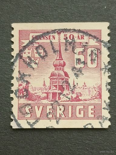 Швеция 1941. Скансен