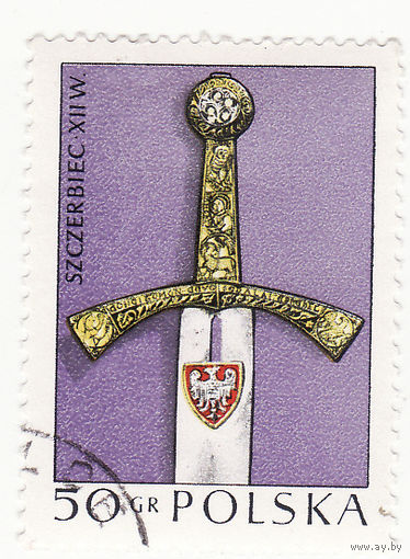 Коронационный меч Пиаста, 12 век 1973 год