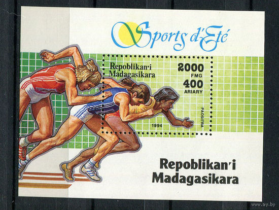 Мадагаскар (Малагаси) - 1994 - Спорт - [Mi. bl. 262] - 1 блок. MNH.
