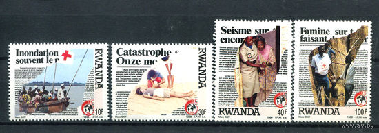 Руанда - 1988г. - Красный крест - полная серия, MNH [Mi 1403-1406] - 4 марки