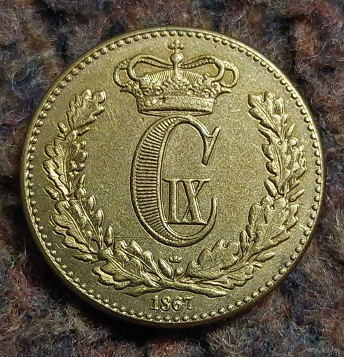 Дания 1 скиллинг-ригсмёнт 1867 года. Король Кристиан IX.