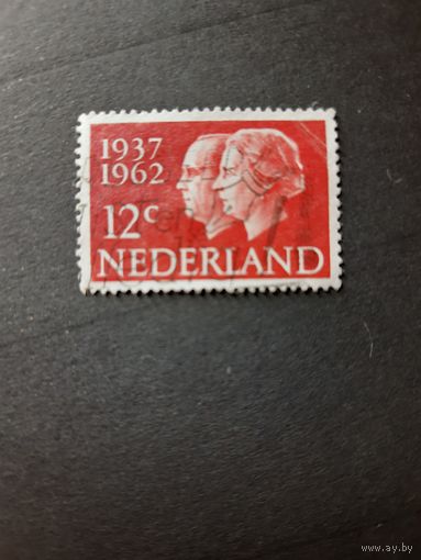 Нидерланды. Королевская чета. 1962г. гашеная