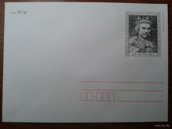 Польша 1995 конверт с ОМ король Владислав 1 13-14 век