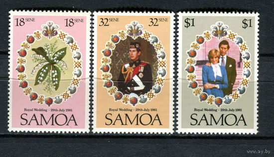 Самоа - 1981 - Свадьба принца Чарльза и леди Дианы - [Mi. 461-463] - полная серия - 3 марки. MNH.  (Лот 164AN)