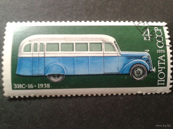 СССР 1975 автобус ЗИС-16