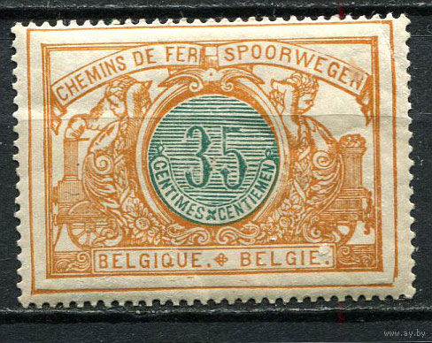 Бельгия - 1912/1914 - Цифры 35С. Железнодорожные марки - [Mi.43e] - 1 марка. MH.  (Лот 11EV)-T25P1