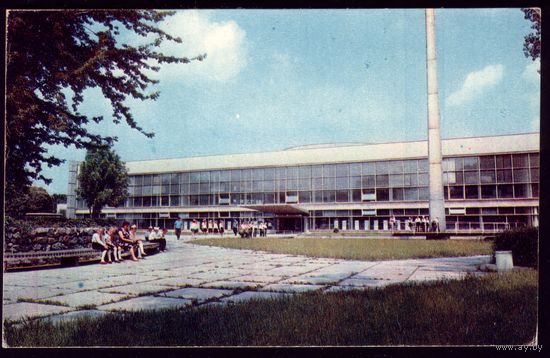 1970 год Киев Дворец Пионеров