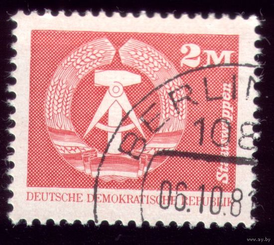 1 марка 1980 год ГДР 2550