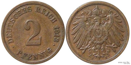 YS: Германия, Рейх, 2 пфеннига 1913F, KM# 16 (1)