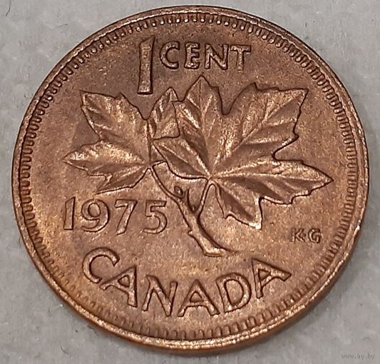 Канада 1 цент, 1975 (7-1-84)