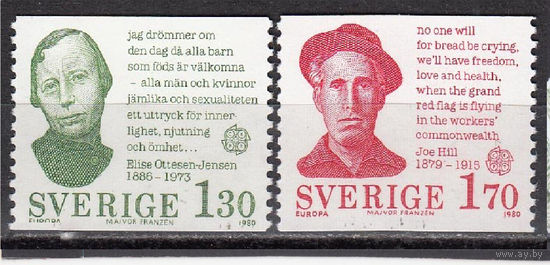 Швеция 1980 Известные люди Европа СЕПТ 1106-1107 MNH