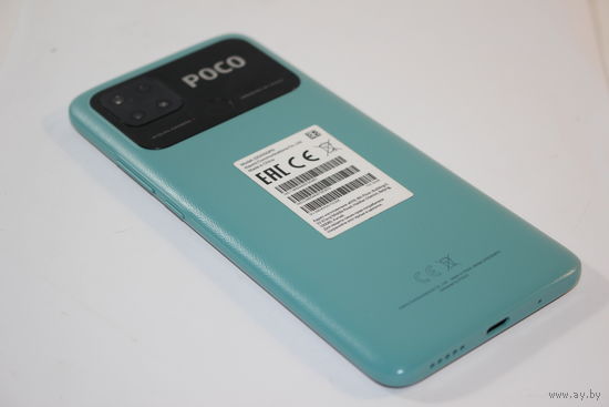 Смартфон POCO C40 4GB/64GB международная версия