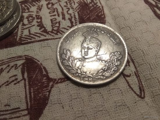 Очень редкая монета!!! Серебро 0.900  Иран 5000 динаров, 1342 (1924) Серебро /серый цвет/