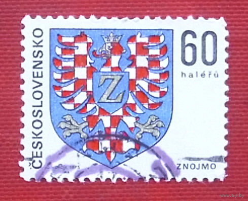 Чехословакия. Герб. ( 1 марка ). 7-4.
