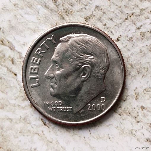 1 дайм 2000(D) года США. Очень красивая монета!