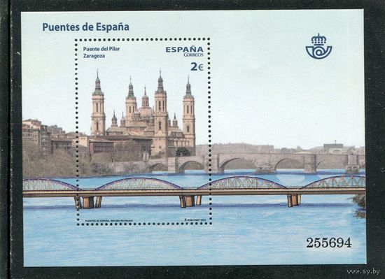 Испания. Мост через реку Эбра. Саракоса. Блок