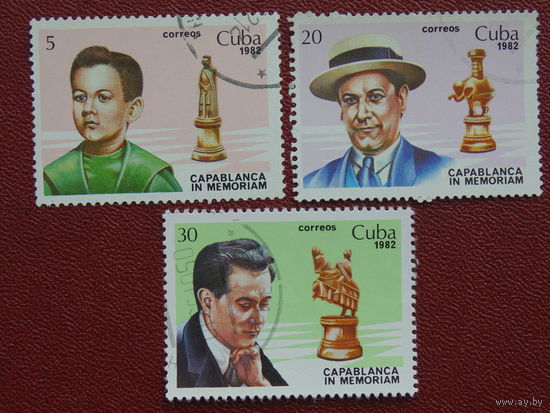Куба 1982г. Шахматисты.