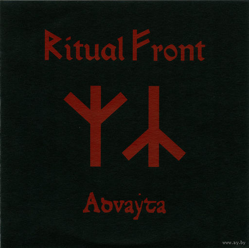 Ritual Front "Advayta" 7"EP