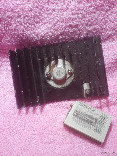 Радиатор с транзистором КТ819БМ. (122х80х30)