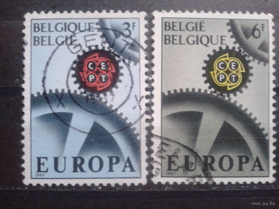 Бельгия 1967 Европа Полная серия