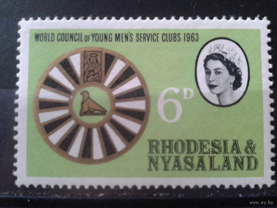 Родезия и Ньясаленд 1963 колония Англии Эмблема клуба молодых мужчин**