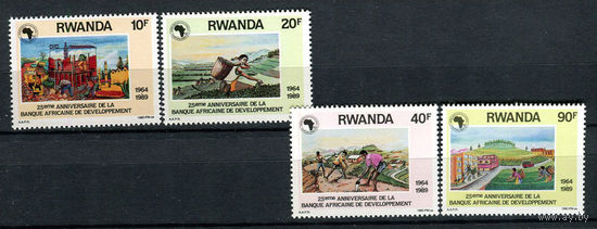 Руанда - 1990 - Африканский банк развития - [Mi. 1429-1432] - полная серия - 4 марки. MNH.