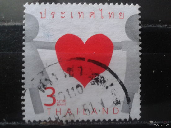 Таиланд 2008 Поздравительная марка, сердце