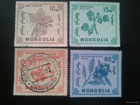 Монголия 1968 цветы