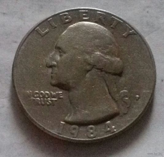 25 центов, США 1984 P