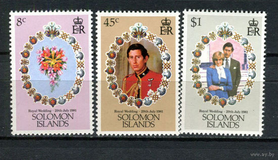 Соломоновы Острова - 1981 - Свадьба принца Чарльза и леди Дианы - [Mi. 444-446] - полная серия - 3 марки. MNH.  (Лот 165AN)