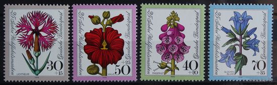 Благотворительные марки (Цветы), Германия, 1974 год, 4 марки