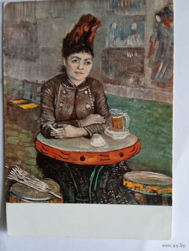 Ван Гог. Женщина с тамбурином. Издание Франции
