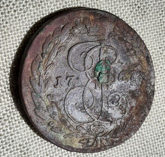 Монета 5 копеек 1767 года Екатерина  ll.пятак медь.