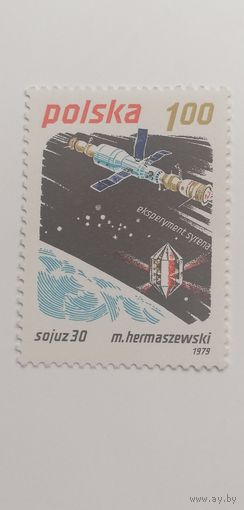 Польша 1979. Исследования космоса.