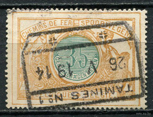 Бельгия - 1912/1914 - Цифры 35С. Железнодорожные марки - [Mi.43e] - 1 марка. Гашеная.  (Лот 12EV)-T25P1