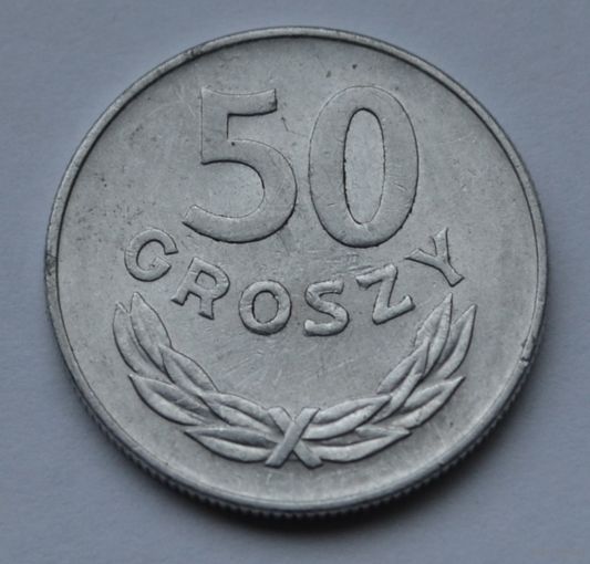 Польша, 50 грошей 1978 г. Без отметки монетного двора.