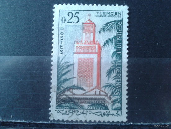 Алжир 1962 Стандарт 0,25