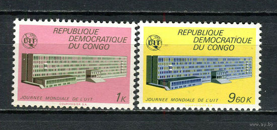 Конго (Заир) - 1970 - Международный союз электросвязи. Штаб-квартира в Женеве - [Mi. 385-386] - полная серия - 2 марки. MNH.  (Лот 94EC)-T5P11