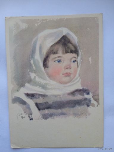 1955. дети. Жуков Н. Ксюша