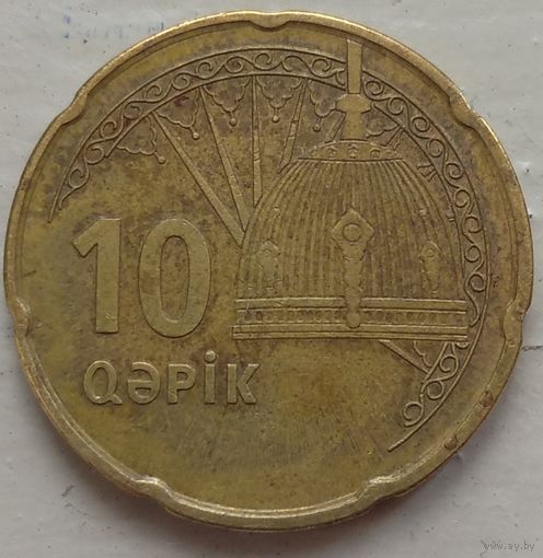 10 гяпиков Азербайджан. Возможен обмен