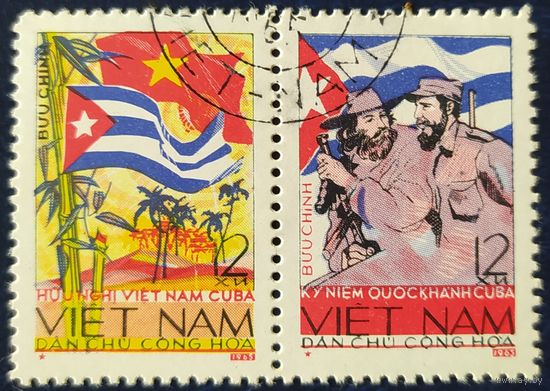 Вьетнам 1965 6г Кубинской революций