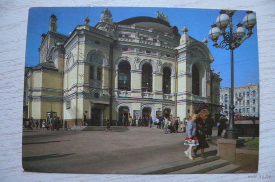 Киев. Театр оперы и балета; 1988, 1989, чистая.