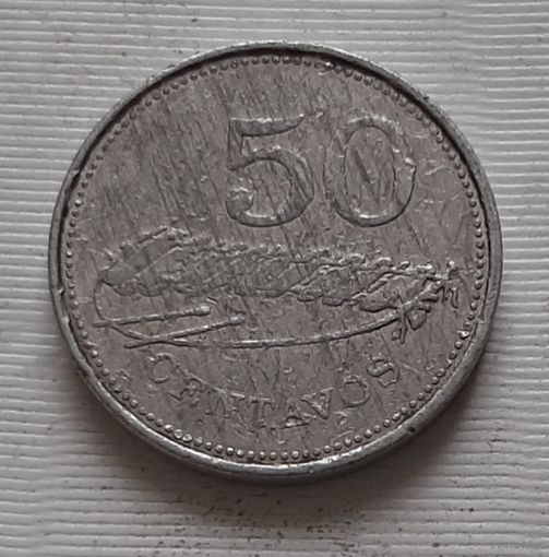 50 сентаво 1982 г. Мозамбик