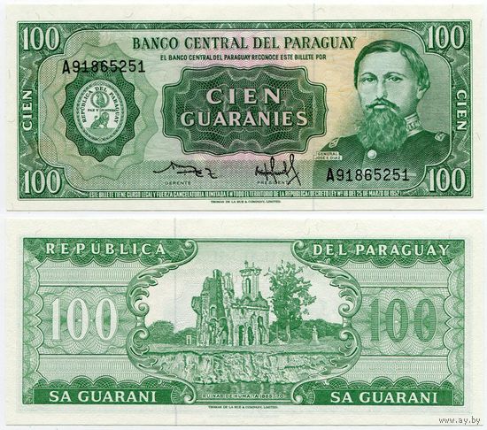 Парагвай. 100 гуарани (образца 1982 года, P205, UNC)