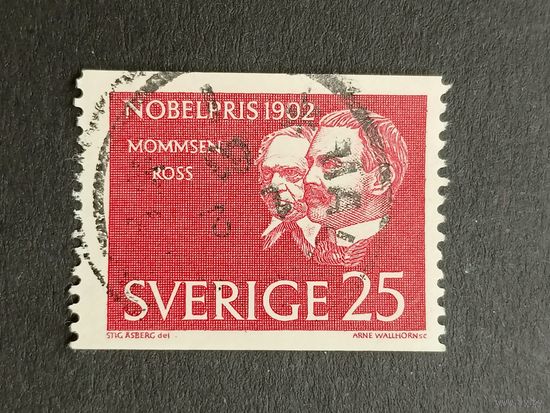 Швеция 1962.  Лауреаты Нобелевской премии 1902 года