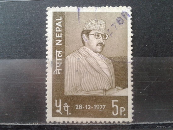 Непал 1977 Король Бирендра, 32 года