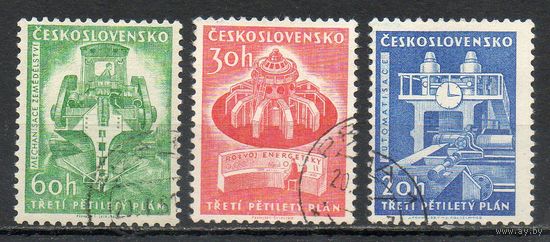 3-ий пятилетний план Чехословакия 1961 год серия из 3-х марок