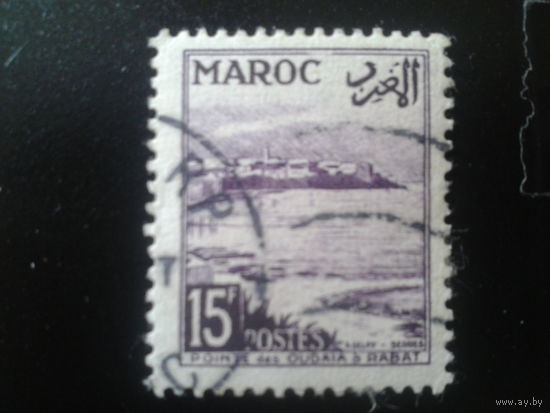Марокко 1952 стандарт, ландшафт