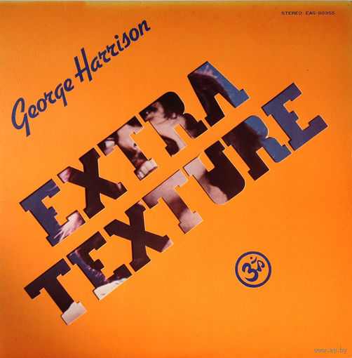 George Harrison – Extra Texture (Read All About It) / Japan